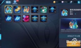 王者赛龙舟爆料视频大全,揭秘爆料视频中的精彩瞬间与幕后故事